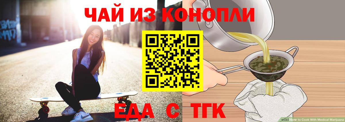 КОКАИН Новокузнецк