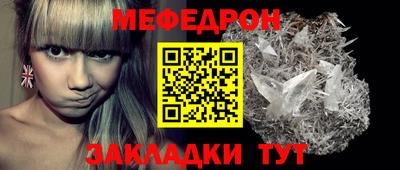 эйфоретик Берёзовский