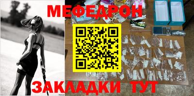 кокаин Изобильный
