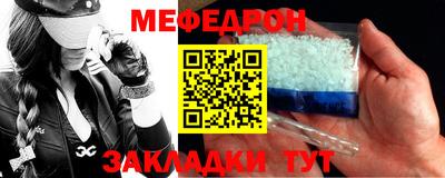 кокаин Изобильный