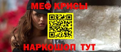 кокаин Изобильный