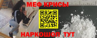 кокаин Изобильный