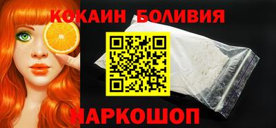 ALPHA-PVP Ипатово