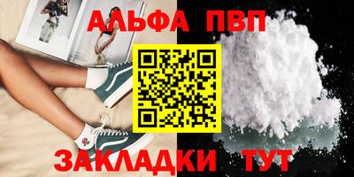 MESCALINE Ирбит