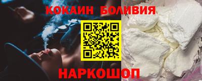 MESCALINE Ирбит