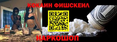 MESCALINE Ирбит