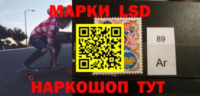MESCALINE Ирбит