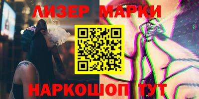 ALPHA-PVP Ипатово