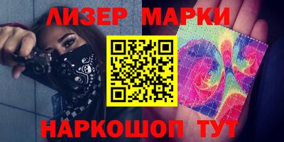 ALPHA-PVP Ипатово