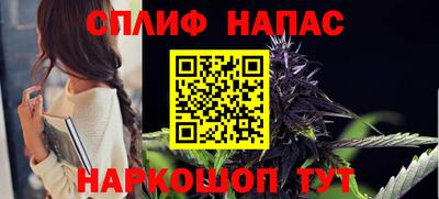 MESCALINE Ирбит