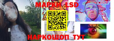 ALPHA-PVP Ипатово