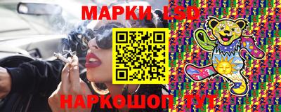 кокаин Изобильный