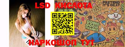 MESCALINE Ирбит