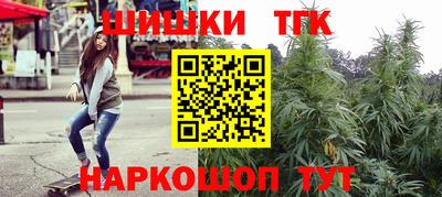 кокаин Изобильный