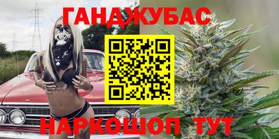 MESCALINE Ирбит