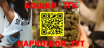 MESCALINE Ирбит