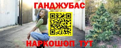 кокаин Изобильный