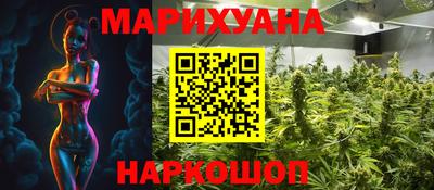 кокаин Изобильный