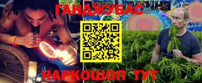 эйфоретик Берёзовский