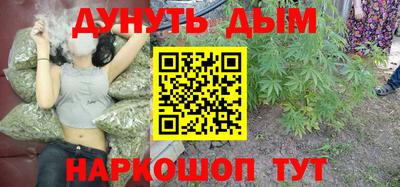 MESCALINE Ирбит