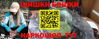 ALPHA-PVP Ипатово