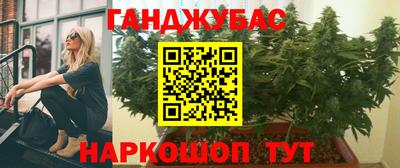 кокаин Изобильный