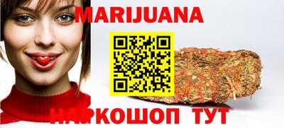 ALPHA-PVP Ипатово