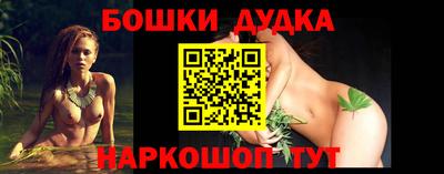 эйфоретик Берёзовский