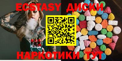 MESCALINE Ирбит