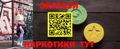 эйфоретик Берёзовский