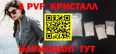 MESCALINE Ирбит