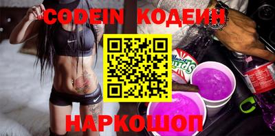 эйфоретик Берёзовский