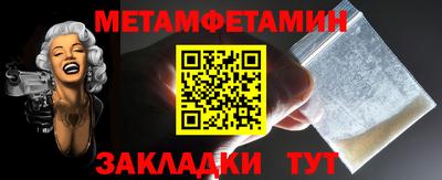 кокаин Изобильный