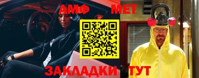 кокаин Изобильный