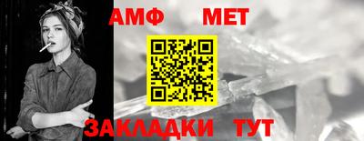 MESCALINE Ирбит