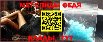 кокаин Изобильный