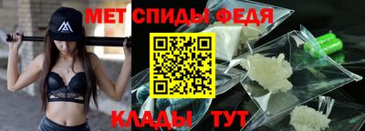 MESCALINE Ирбит