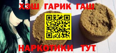 эйфоретик Беслан