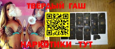 ALPHA-PVP Ипатово