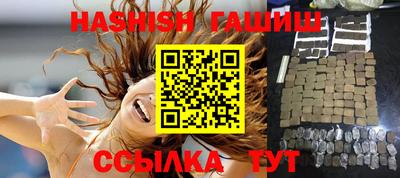 кокаин Изобильный