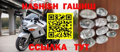 эйфоретик Берёзовский