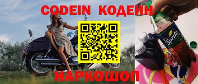 эйфоретик Берёзовский