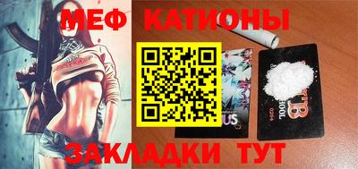 эйфоретик Берёзовский