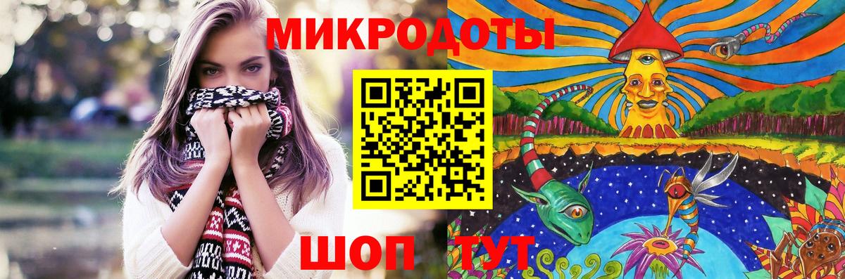 Новокузнецк  Галлюциногенные грибы прущие грибы  Псилоцибиновые грибы Magic Shrooms  Вход с VPN 
